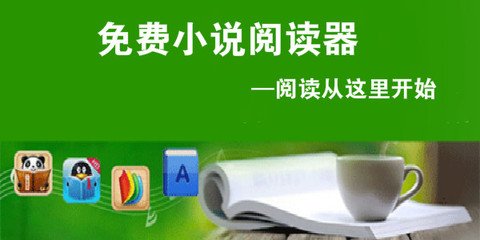 尊龙网址官网APP